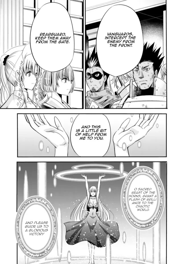 Uragirareta S Rank Boukensha no Ore wa, Aisuru Dorei no Kanojora to Tomoni Dorei dake no Harem Guild o Tsukuru Chapter 46 - Page 4