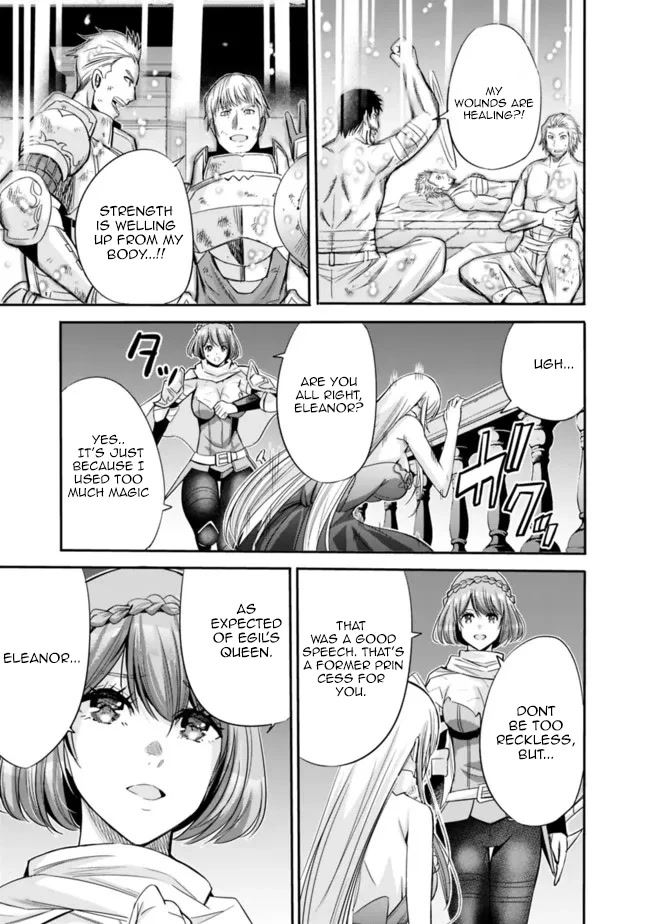 Uragirareta S Rank Boukensha no Ore wa, Aisuru Dorei no Kanojora to Tomoni Dorei dake no Harem Guild o Tsukuru Chapter 46 - Page 6