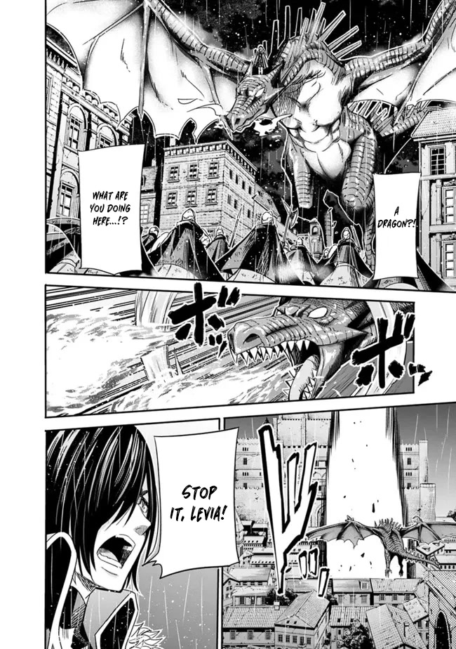 Uragirareta S Rank Boukensha no Ore wa, Aisuru Dorei no Kanojora to Tomoni Dorei dake no Harem Guild o Tsukuru Chapter 47 - Page 11
