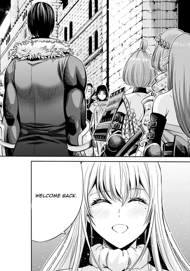 Uragirareta S Rank Boukensha no Ore wa, Aisuru Dorei no Kanojora to Tomoni Dorei dake no Harem Guild o Tsukuru Chapter 47 - Page 15