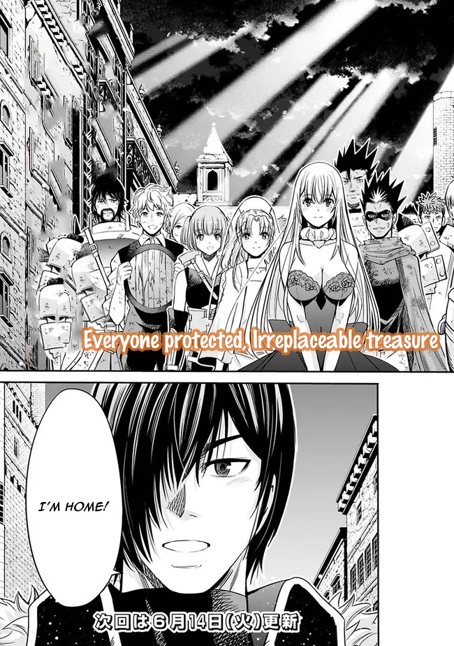 Uragirareta S Rank Boukensha no Ore wa, Aisuru Dorei no Kanojora to Tomoni Dorei dake no Harem Guild o Tsukuru Chapter 47 - Page 16