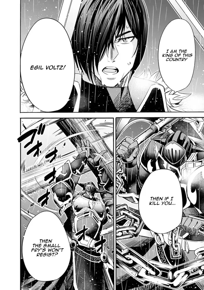 Uragirareta S Rank Boukensha no Ore wa, Aisuru Dorei no Kanojora to Tomoni Dorei dake no Harem Guild o Tsukuru Chapter 47 - Page 3
