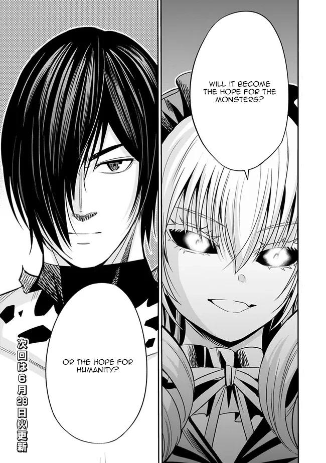 Uragirareta S Rank Boukensha no Ore wa, Aisuru Dorei no Kanojora to Tomoni Dorei dake no Harem Guild o Tsukuru Chapter 48 - Page 16
