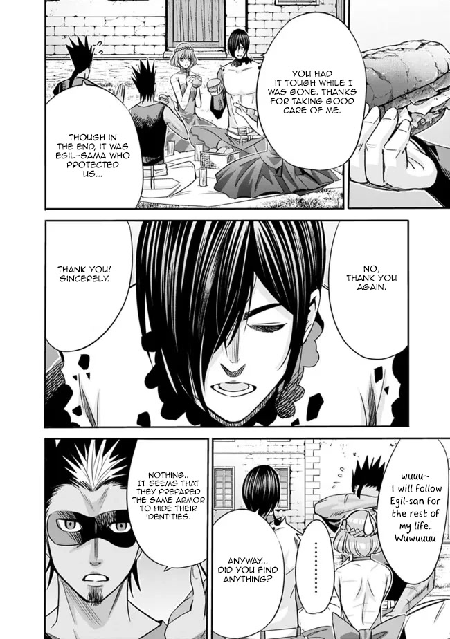 Uragirareta S Rank Boukensha no Ore wa, Aisuru Dorei no Kanojora to Tomoni Dorei dake no Harem Guild o Tsukuru Chapter 48 - Page 3