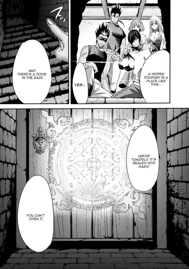 Uragirareta S Rank Boukensha no Ore wa, Aisuru Dorei no Kanojora to Tomoni Dorei dake no Harem Guild o Tsukuru Chapter 48 - Page 8