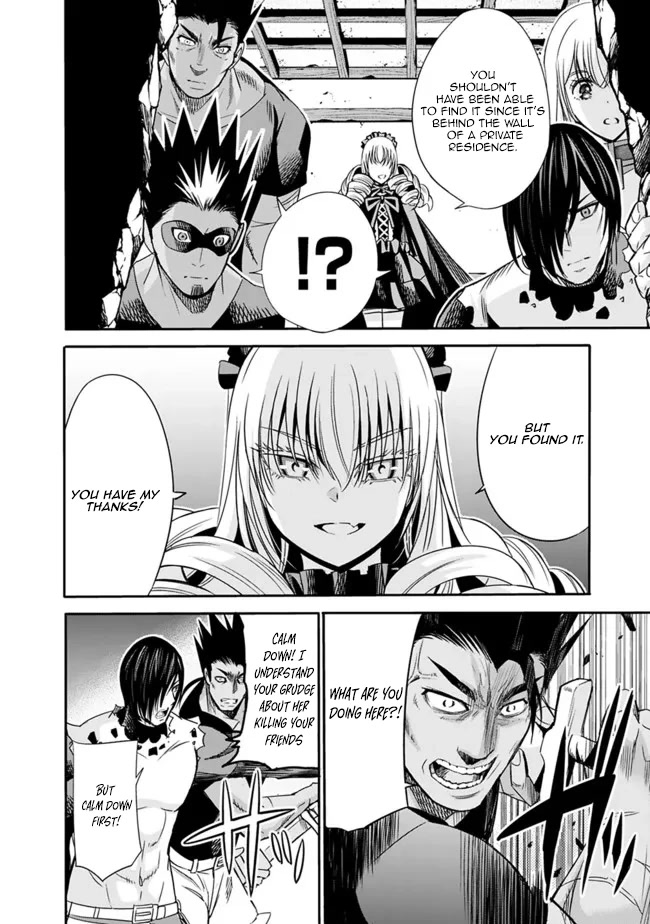 Uragirareta S Rank Boukensha no Ore wa, Aisuru Dorei no Kanojora to Tomoni Dorei dake no Harem Guild o Tsukuru Chapter 48 - Page 9