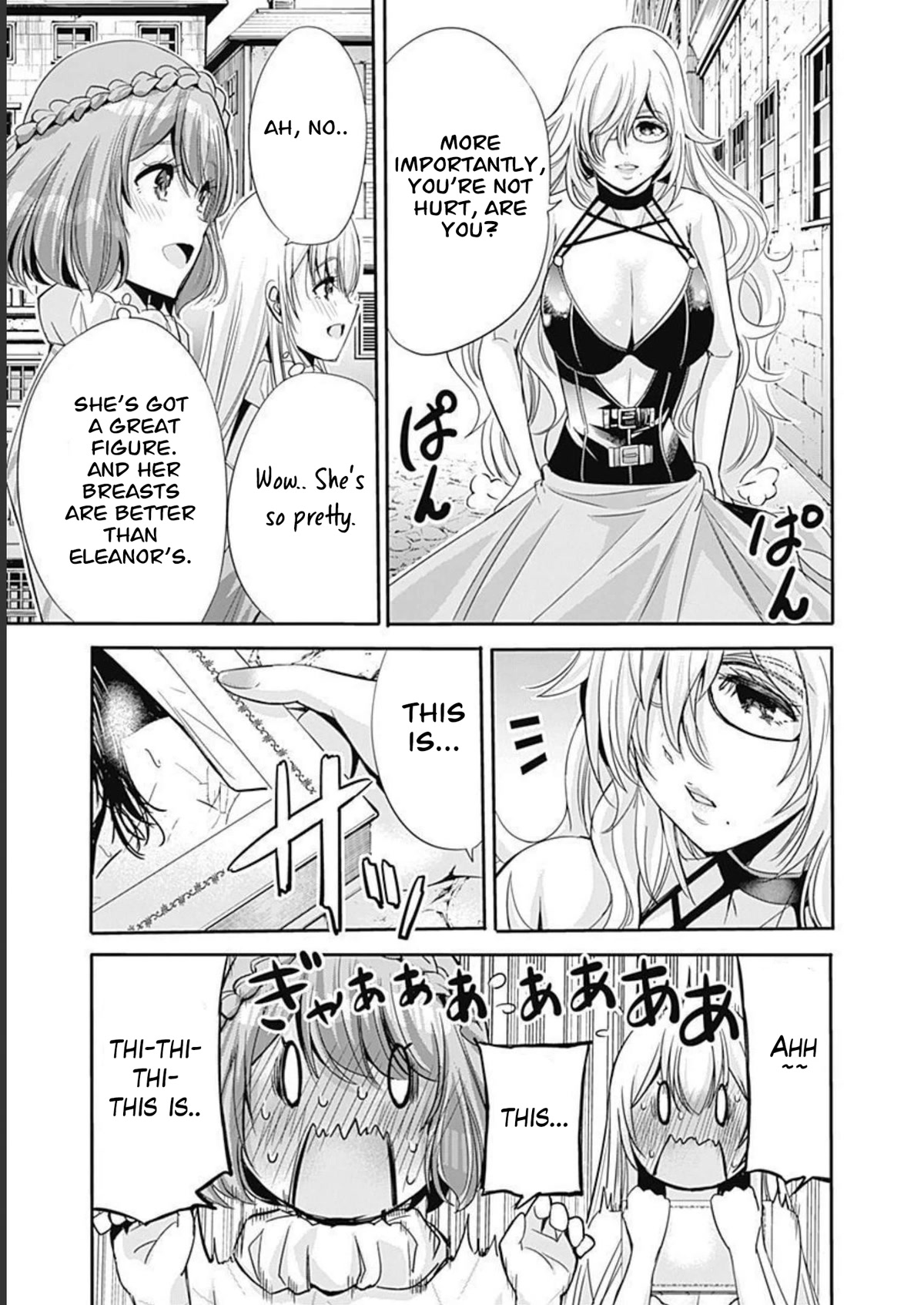 Uragirareta S Rank Boukensha no Ore wa, Aisuru Dorei no Kanojora to Tomoni Dorei dake no Harem Guild o Tsukuru Chapter 49 - Page 4