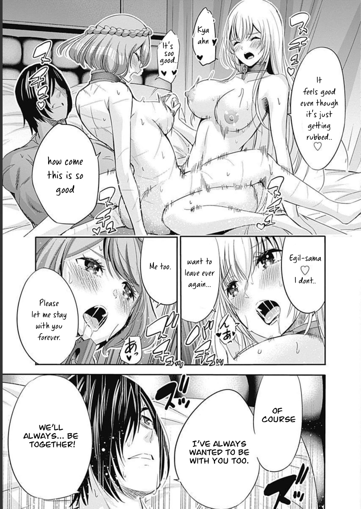 Uragirareta S Rank Boukensha no Ore wa, Aisuru Dorei no Kanojora to Tomoni Dorei dake no Harem Guild o Tsukuru Chapter 51 - Page 10