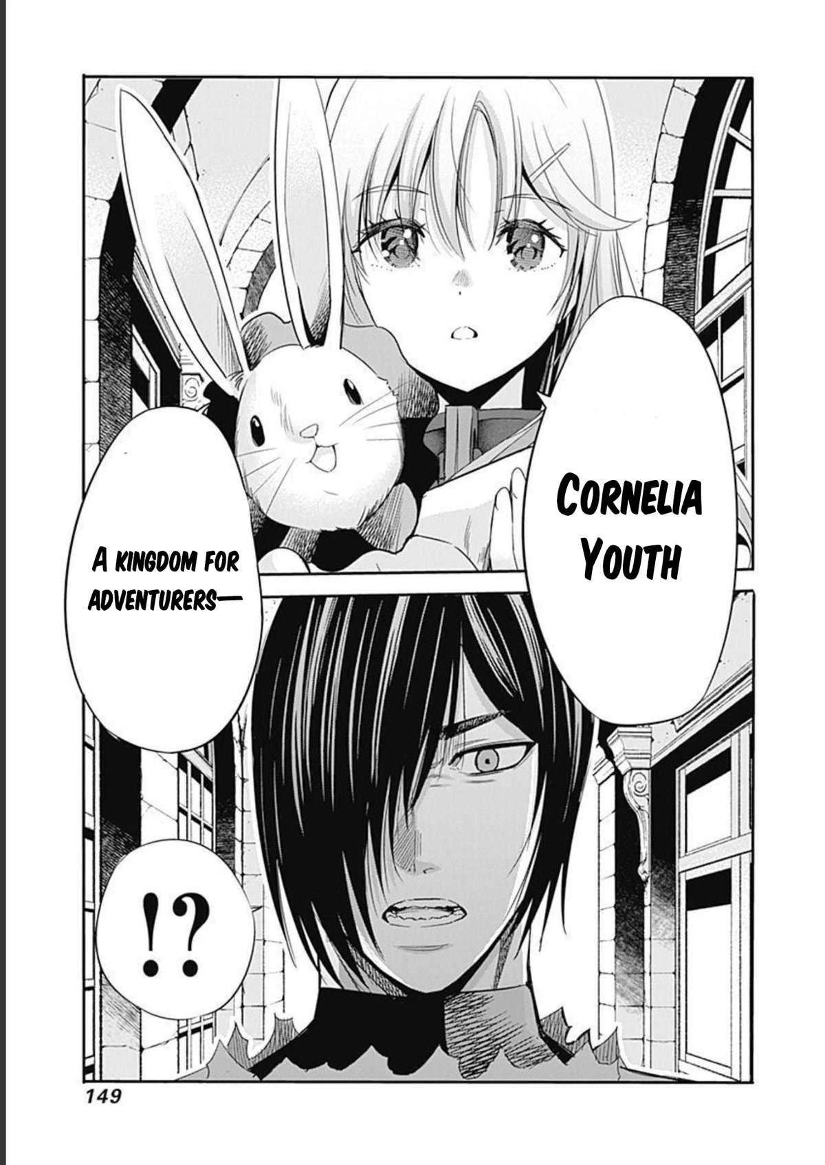 Uragirareta S Rank Boukensha no Ore wa, Aisuru Dorei no Kanojora to Tomoni Dorei dake no Harem Guild o Tsukuru Chapter 51 - Page 16