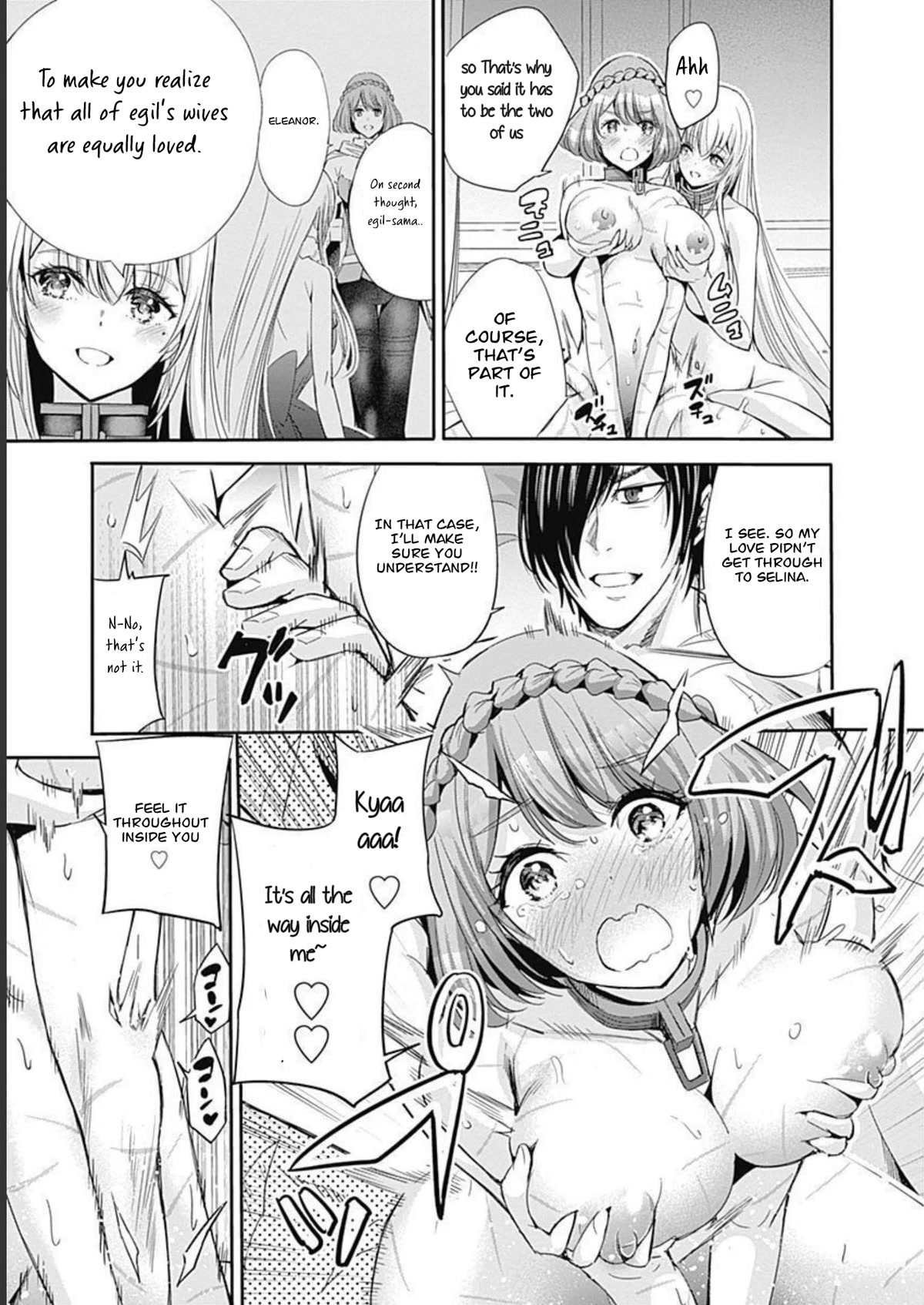 Uragirareta S Rank Boukensha no Ore wa, Aisuru Dorei no Kanojora to Tomoni Dorei dake no Harem Guild o Tsukuru Chapter 51 - Page 4