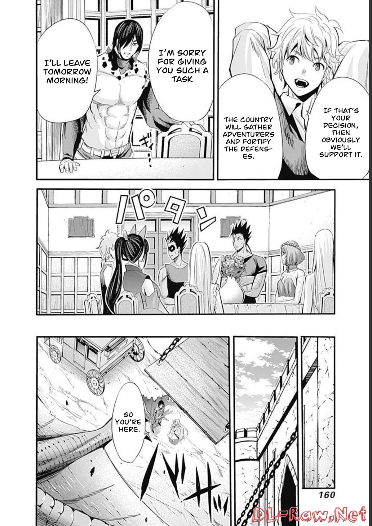 Uragirareta S Rank Boukensha no Ore wa, Aisuru Dorei no Kanojora to Tomoni Dorei dake no Harem Guild o Tsukuru Chapter 52 - Page 11