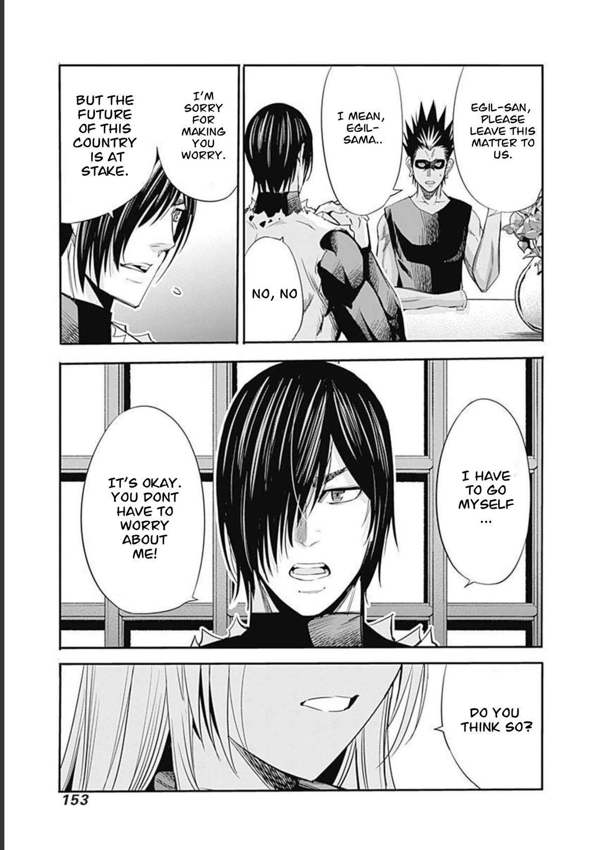Uragirareta S Rank Boukensha no Ore wa, Aisuru Dorei no Kanojora to Tomoni Dorei dake no Harem Guild o Tsukuru Chapter 52 - Page 4