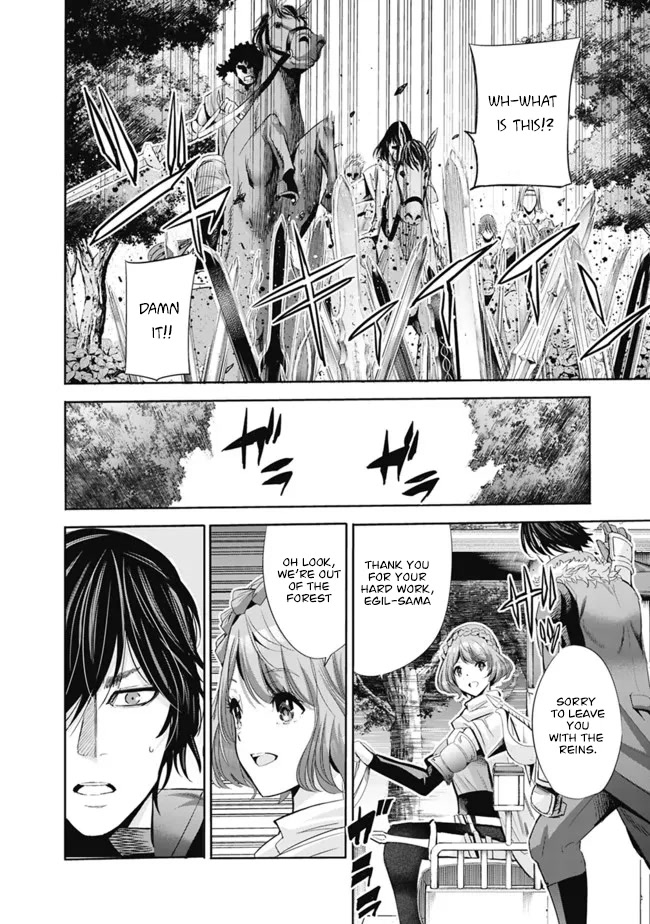 Uragirareta S Rank Boukensha no Ore wa, Aisuru Dorei no Kanojora to Tomoni Dorei dake no Harem Guild o Tsukuru Chapter 53 - Page 3