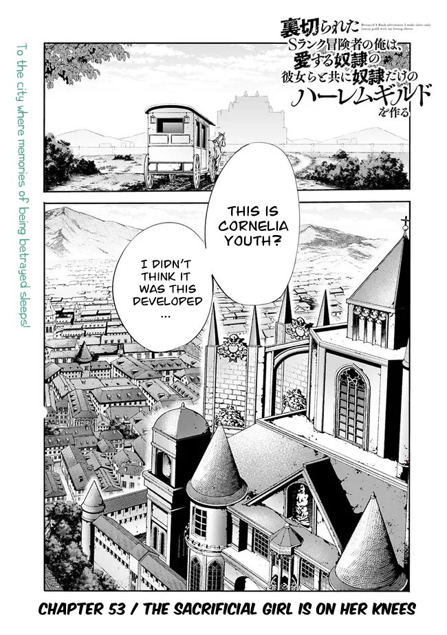 Uragirareta S Rank Boukensha no Ore wa, Aisuru Dorei no Kanojora to Tomoni Dorei dake no Harem Guild o Tsukuru Chapter 53 - Page 4