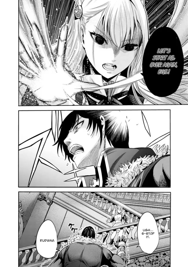 Uragirareta S Rank Boukensha no Ore wa, Aisuru Dorei no Kanojora to Tomoni Dorei dake no Harem Guild o Tsukuru Chapter 56 - Page 11