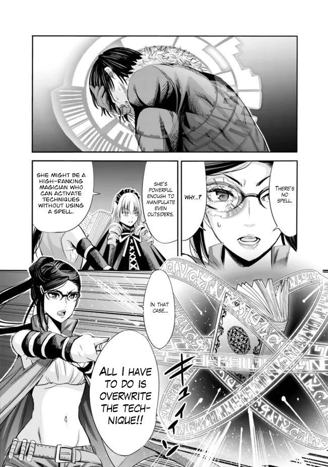 Uragirareta S Rank Boukensha no Ore wa, Aisuru Dorei no Kanojora to Tomoni Dorei dake no Harem Guild o Tsukuru Chapter 56 - Page 13