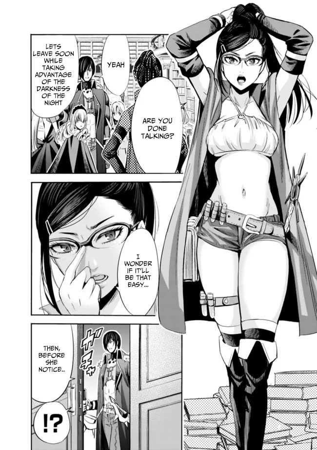Uragirareta S Rank Boukensha no Ore wa, Aisuru Dorei no Kanojora to Tomoni Dorei dake no Harem Guild o Tsukuru Chapter 56 - Page 5