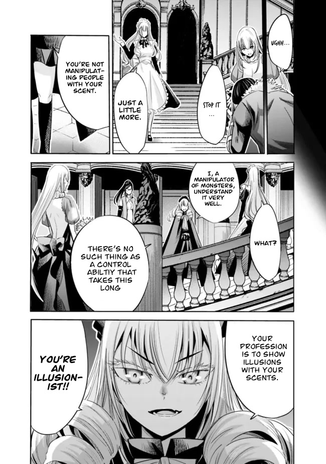 Uragirareta S Rank Boukensha no Ore wa, Aisuru Dorei no Kanojora to Tomoni Dorei dake no Harem Guild o Tsukuru Chapter 57 - Page 14