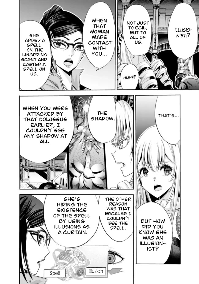 Uragirareta S Rank Boukensha no Ore wa, Aisuru Dorei no Kanojora to Tomoni Dorei dake no Harem Guild o Tsukuru Chapter 57 - Page 15