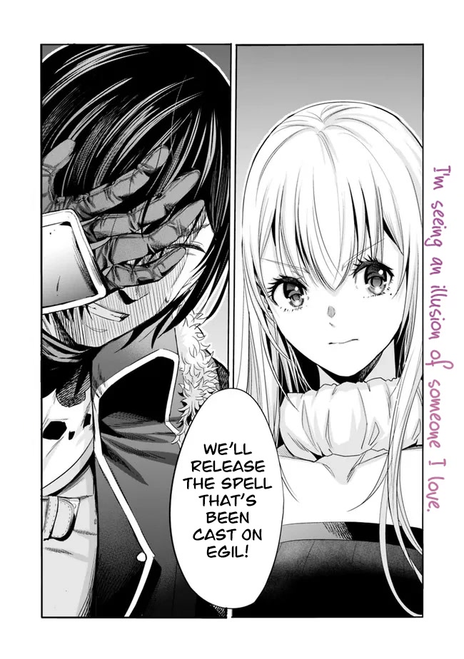 Uragirareta S Rank Boukensha no Ore wa, Aisuru Dorei no Kanojora to Tomoni Dorei dake no Harem Guild o Tsukuru Chapter 57 - Page 17
