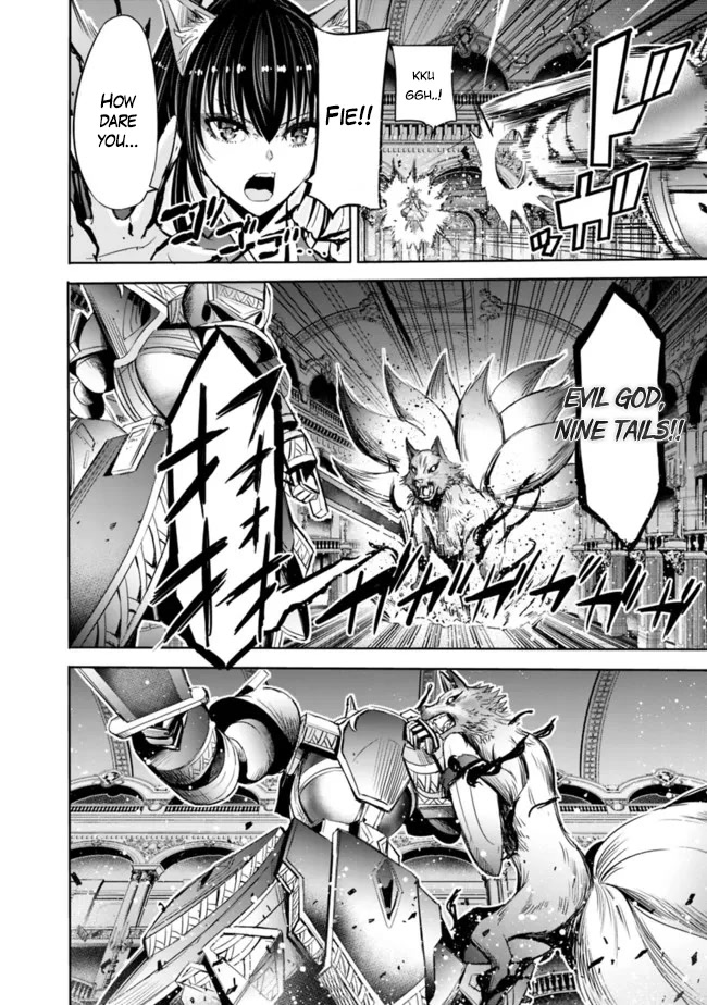 Uragirareta S Rank Boukensha no Ore wa, Aisuru Dorei no Kanojora to Tomoni Dorei dake no Harem Guild o Tsukuru Chapter 57 - Page 5