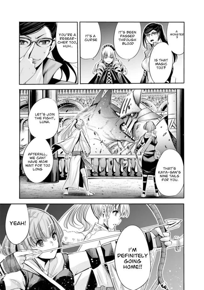 Uragirareta S Rank Boukensha no Ore wa, Aisuru Dorei no Kanojora to Tomoni Dorei dake no Harem Guild o Tsukuru Chapter 57 - Page 6