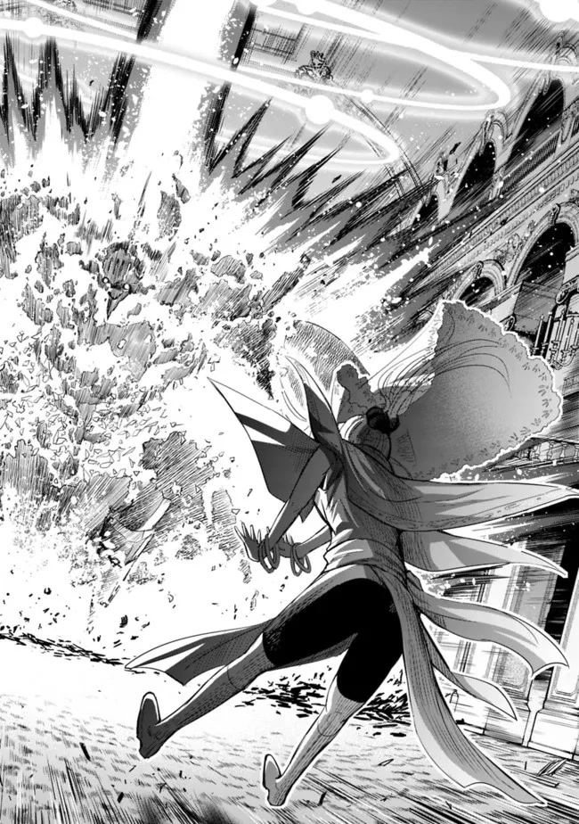 Uragirareta S Rank Boukensha no Ore wa, Aisuru Dorei no Kanojora to Tomoni Dorei dake no Harem Guild o Tsukuru Chapter 58 - Page 13