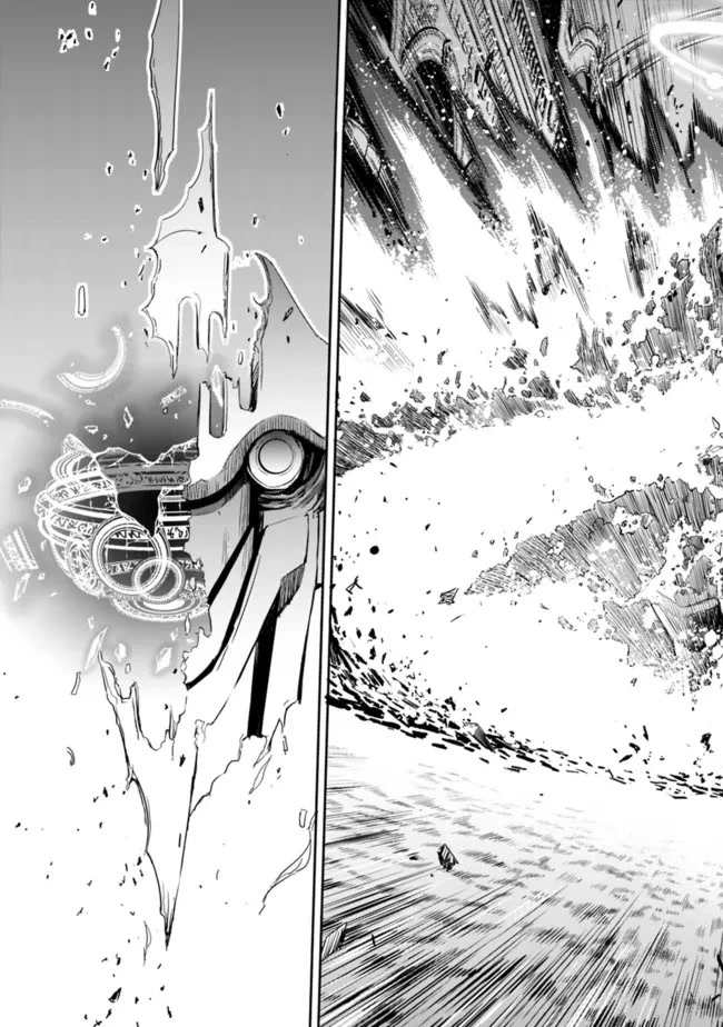 Uragirareta S Rank Boukensha no Ore wa, Aisuru Dorei no Kanojora to Tomoni Dorei dake no Harem Guild o Tsukuru Chapter 58 - Page 14