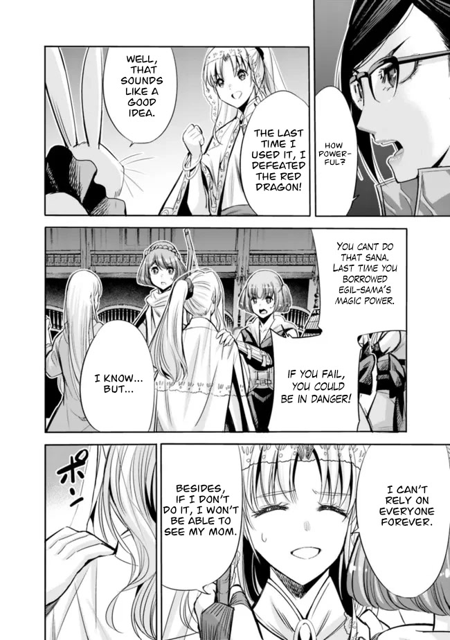 Uragirareta S Rank Boukensha no Ore wa, Aisuru Dorei no Kanojora to Tomoni Dorei dake no Harem Guild o Tsukuru Chapter 58 - Page 5