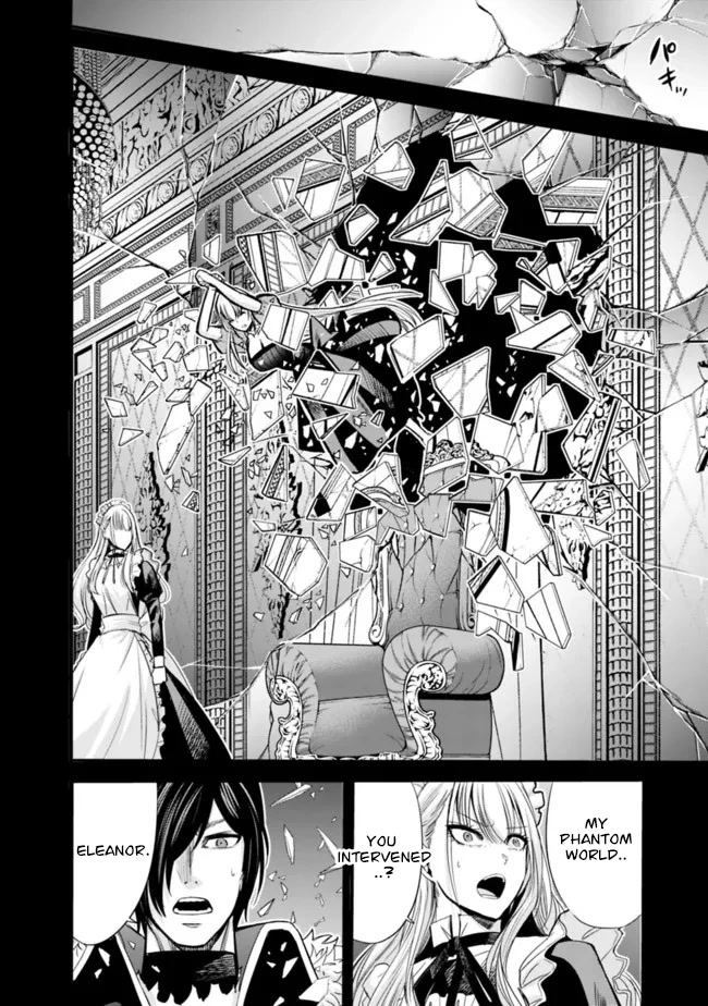 Uragirareta S Rank Boukensha no Ore wa, Aisuru Dorei no Kanojora to Tomoni Dorei dake no Harem Guild o Tsukuru Chapter 59 - Page 13