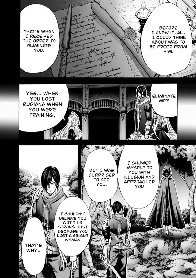 Uragirareta S Rank Boukensha no Ore wa, Aisuru Dorei no Kanojora to Tomoni Dorei dake no Harem Guild o Tsukuru Chapter 60 - Page 11