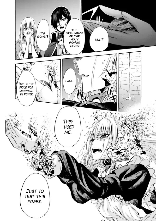 Uragirareta S Rank Boukensha no Ore wa, Aisuru Dorei no Kanojora to Tomoni Dorei dake no Harem Guild o Tsukuru Chapter 60 - Page 13