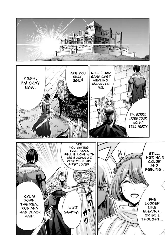 Uragirareta S Rank Boukensha no Ore wa, Aisuru Dorei no Kanojora to Tomoni Dorei dake no Harem Guild o Tsukuru Chapter 60 - Page 15