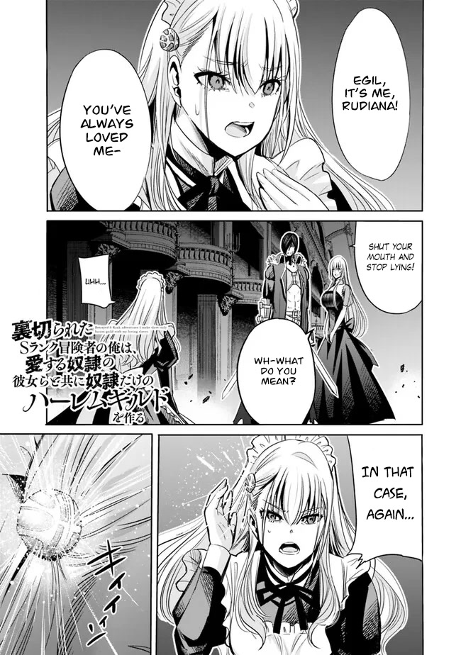 Uragirareta S Rank Boukensha no Ore wa, Aisuru Dorei no Kanojora to Tomoni Dorei dake no Harem Guild o Tsukuru Chapter 60 - Page 2