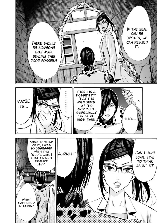 Uragirareta S Rank Boukensha no Ore wa, Aisuru Dorei no Kanojora to Tomoni Dorei dake no Harem Guild o Tsukuru Chapter 61 - Page 11