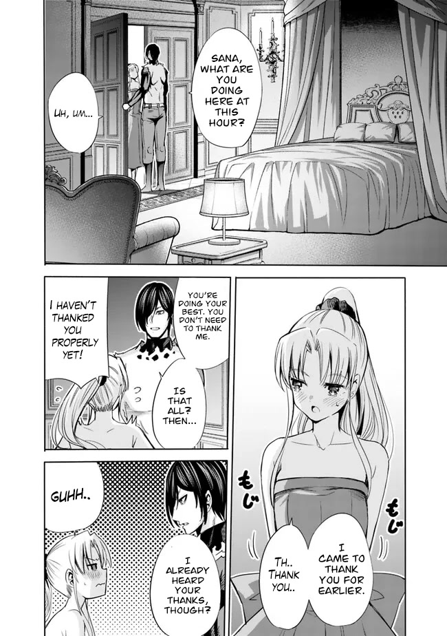 Uragirareta S Rank Boukensha no Ore wa, Aisuru Dorei no Kanojora to Tomoni Dorei dake no Harem Guild o Tsukuru Chapter 61 - Page 15
