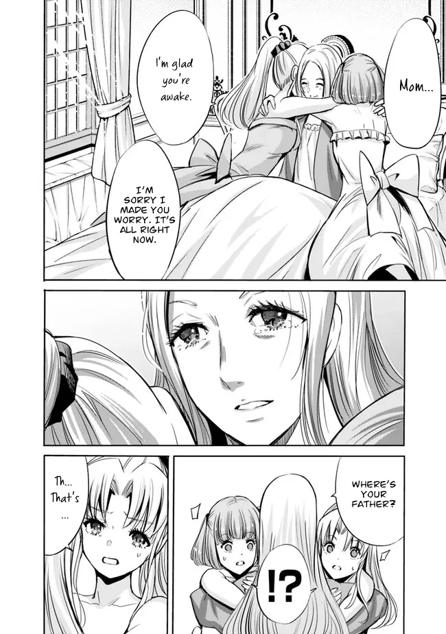Uragirareta S Rank Boukensha no Ore wa, Aisuru Dorei no Kanojora to Tomoni Dorei dake no Harem Guild o Tsukuru Chapter 61 - Page 3