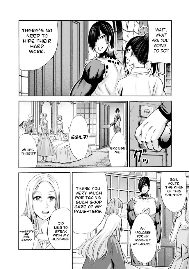 Uragirareta S Rank Boukensha no Ore wa, Aisuru Dorei no Kanojora to Tomoni Dorei dake no Harem Guild o Tsukuru Chapter 61 - Page 5