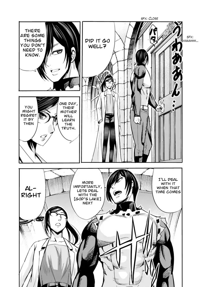 Uragirareta S Rank Boukensha no Ore wa, Aisuru Dorei no Kanojora to Tomoni Dorei dake no Harem Guild o Tsukuru Chapter 61 - Page 8