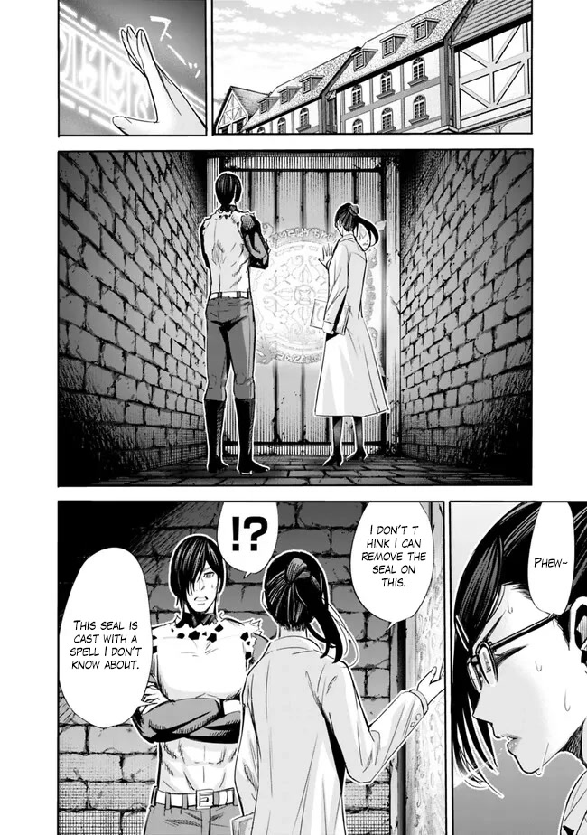 Uragirareta S Rank Boukensha no Ore wa, Aisuru Dorei no Kanojora to Tomoni Dorei dake no Harem Guild o Tsukuru Chapter 61 - Page 9