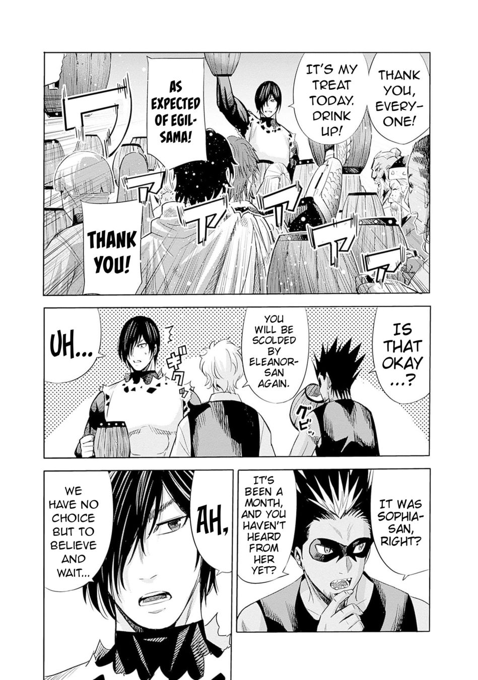 Uragirareta S Rank Boukensha no Ore wa, Aisuru Dorei no Kanojora to Tomoni Dorei dake no Harem Guild o Tsukuru Chapter 63 - Page 14
