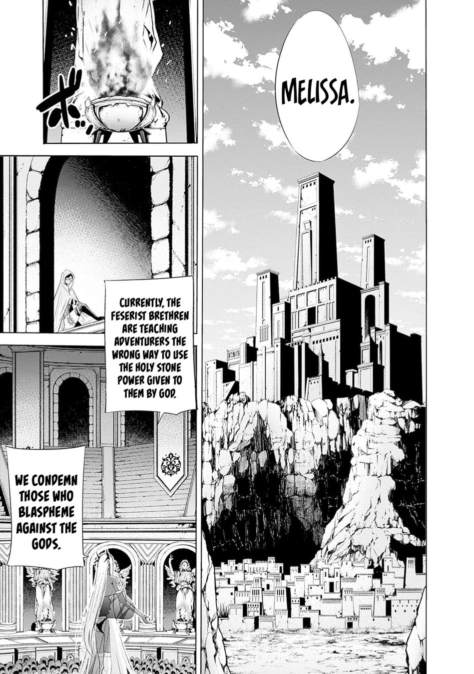 Uragirareta S Rank Boukensha no Ore wa, Aisuru Dorei no Kanojora to Tomoni Dorei dake no Harem Guild o Tsukuru Chapter 63 - Page 16