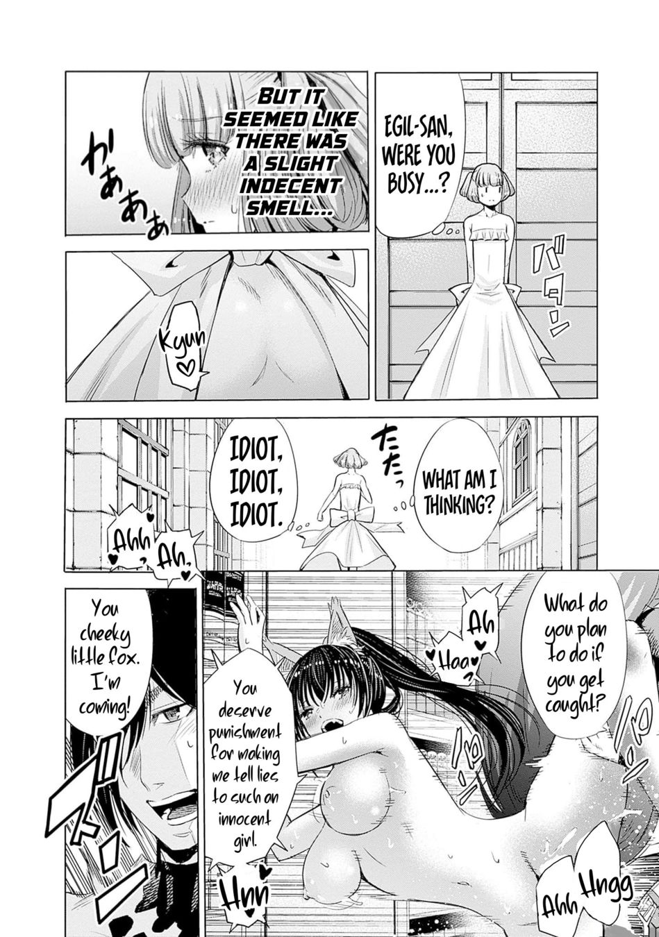Uragirareta S Rank Boukensha no Ore wa, Aisuru Dorei no Kanojora to Tomoni Dorei dake no Harem Guild o Tsukuru Chapter 63 - Page 9