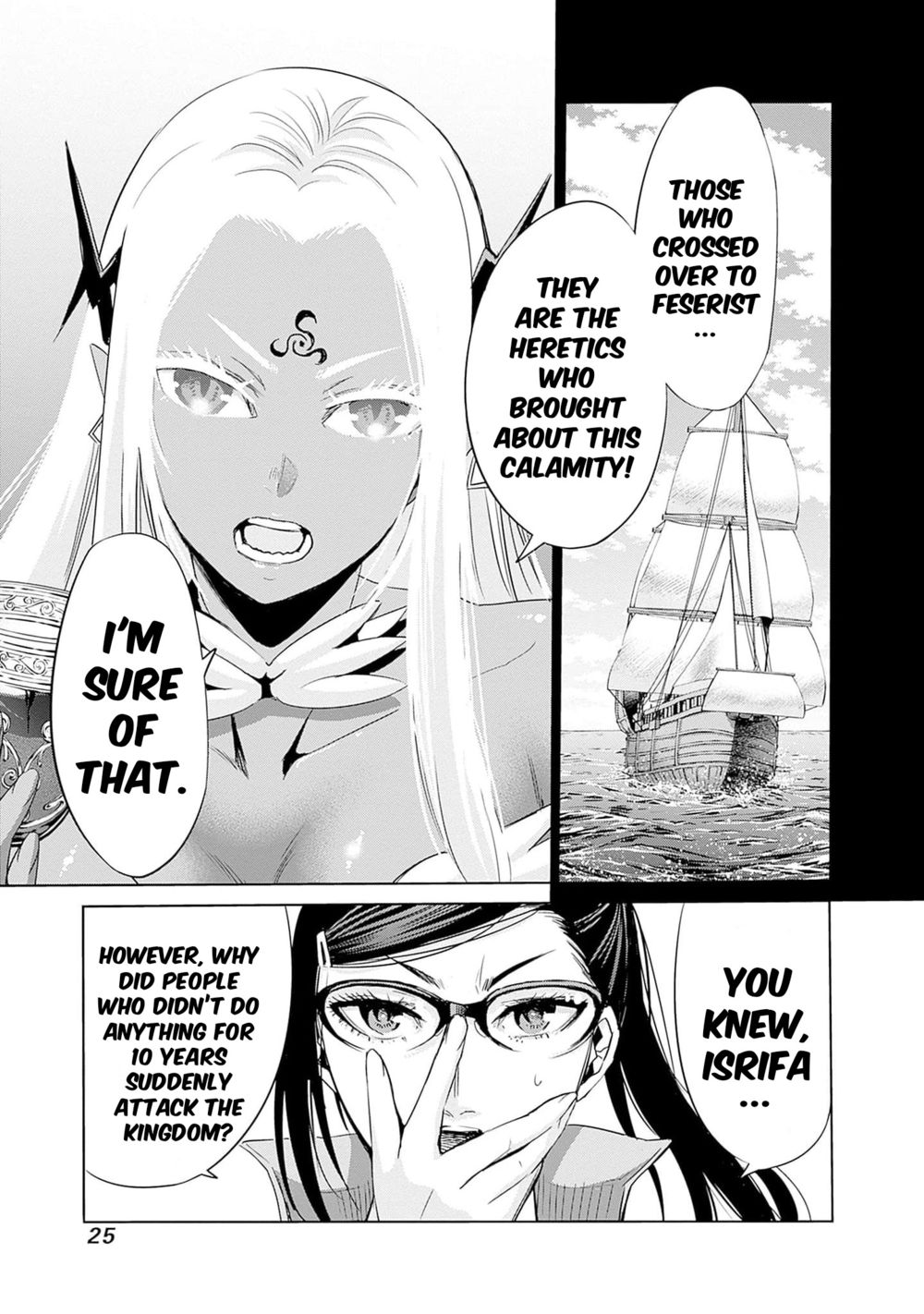 Uragirareta S Rank Boukensha no Ore wa, Aisuru Dorei no Kanojora to Tomoni Dorei dake no Harem Guild o Tsukuru Chapter 64 - Page 8
