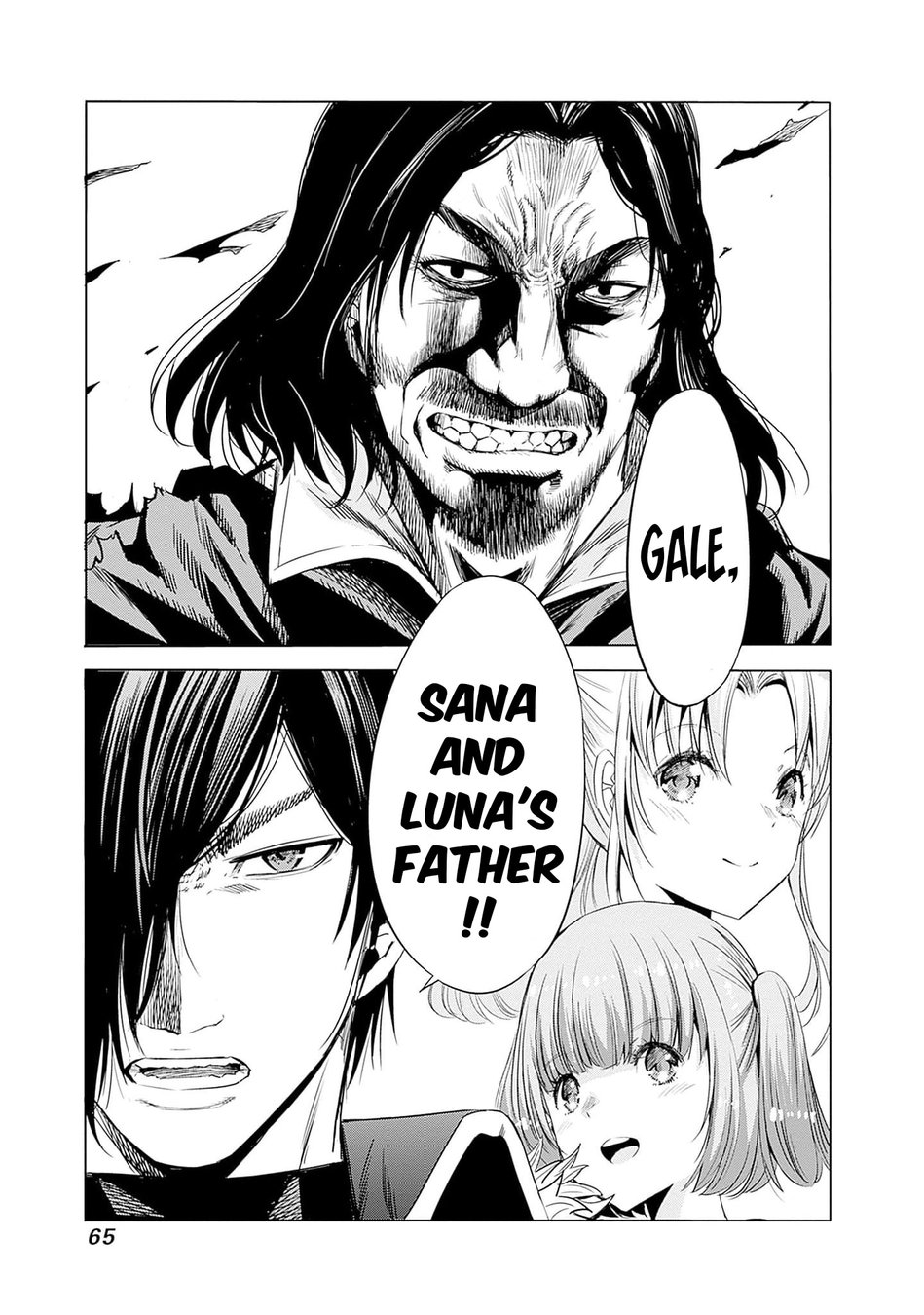 Uragirareta S Rank Boukensha no Ore wa, Aisuru Dorei no Kanojora to Tomoni Dorei dake no Harem Guild o Tsukuru Chapter 66 - Page 15