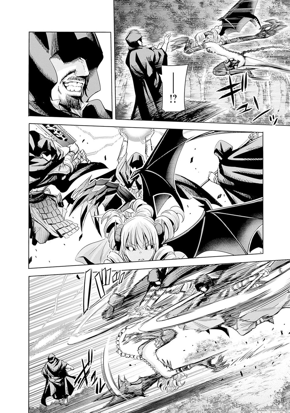Uragirareta S Rank Boukensha no Ore wa, Aisuru Dorei no Kanojora to Tomoni Dorei dake no Harem Guild o Tsukuru Chapter 66 - Page 5