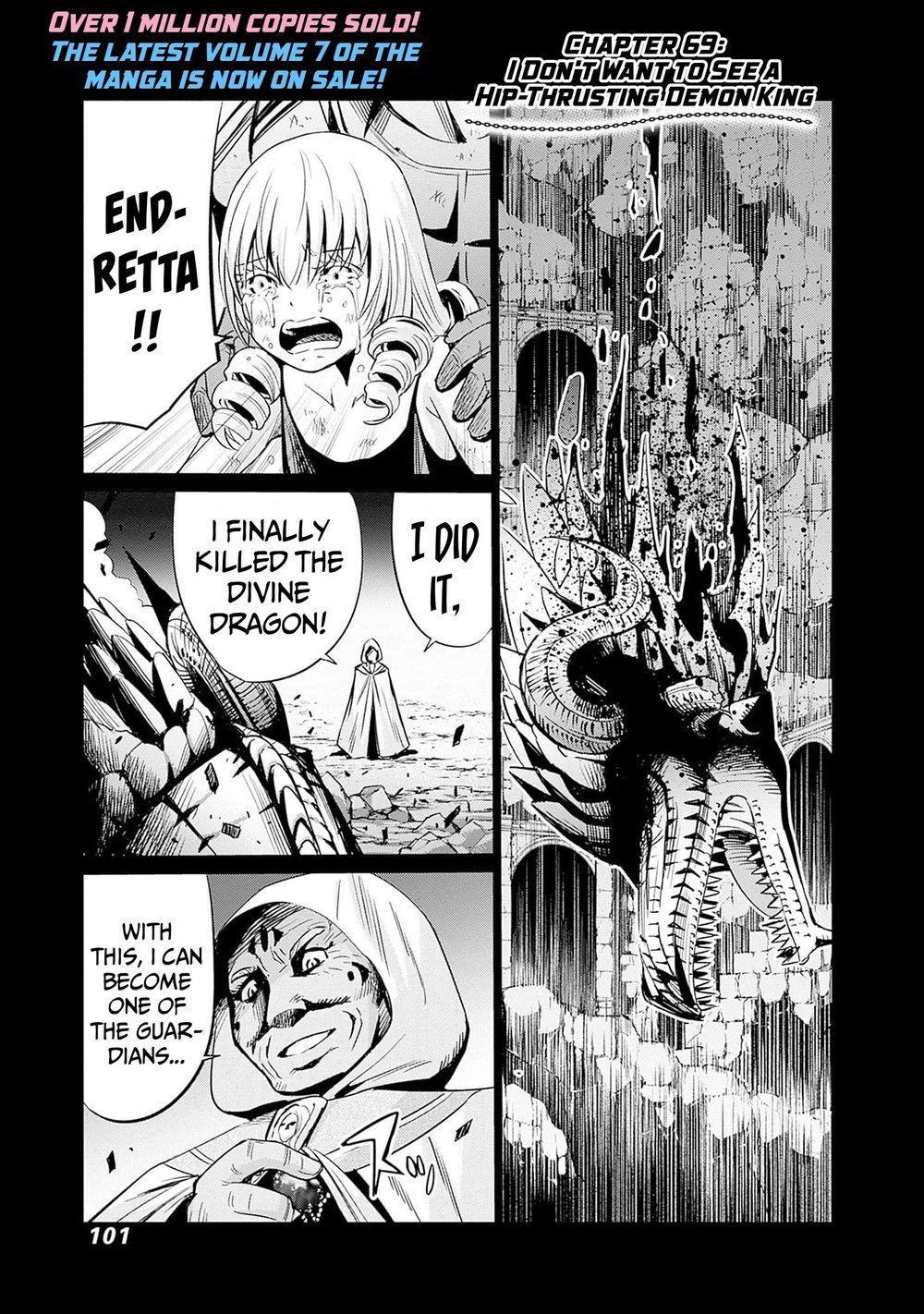 Uragirareta S Rank Boukensha no Ore wa, Aisuru Dorei no Kanojora to Tomoni Dorei dake no Harem Guild o Tsukuru Chapter 69 - Page 1