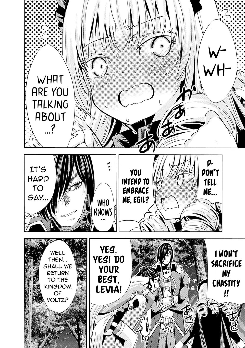 Uragirareta S Rank Boukensha no Ore wa, Aisuru Dorei no Kanojora to Tomoni Dorei dake no Harem Guild o Tsukuru Chapter 69 - Page 14
