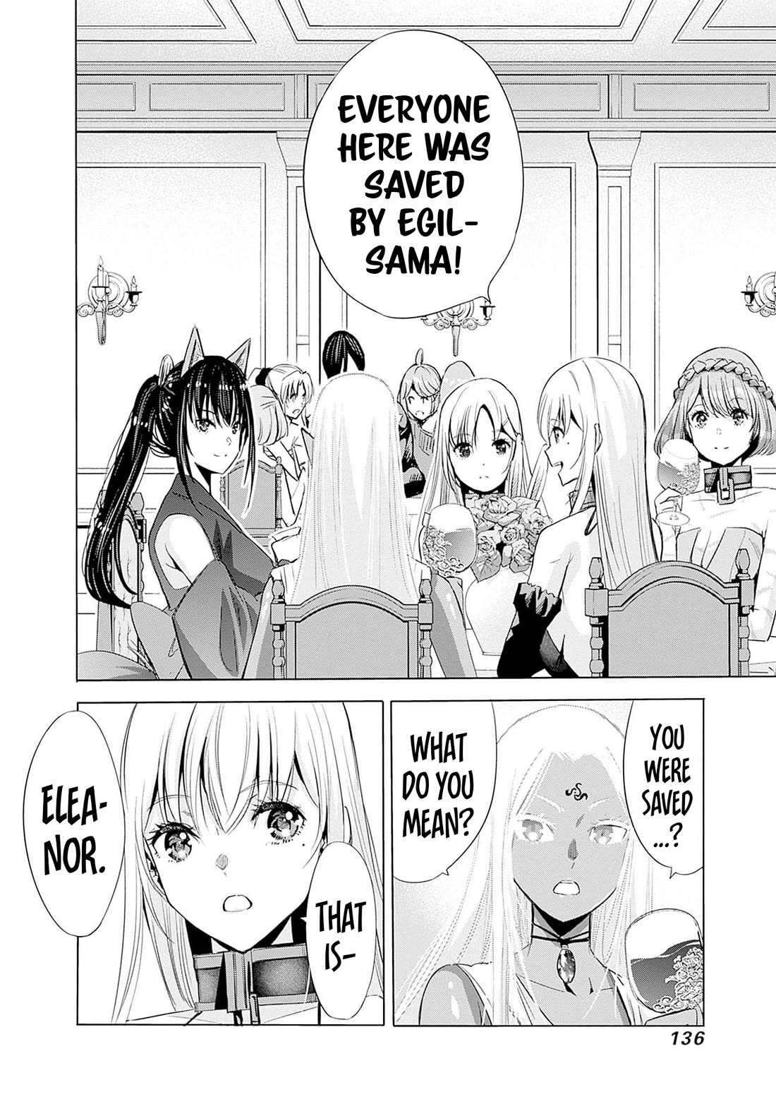 Uragirareta S Rank Boukensha no Ore wa, Aisuru Dorei no Kanojora to Tomoni Dorei dake no Harem Guild o Tsukuru Chapter 71 - Page 5