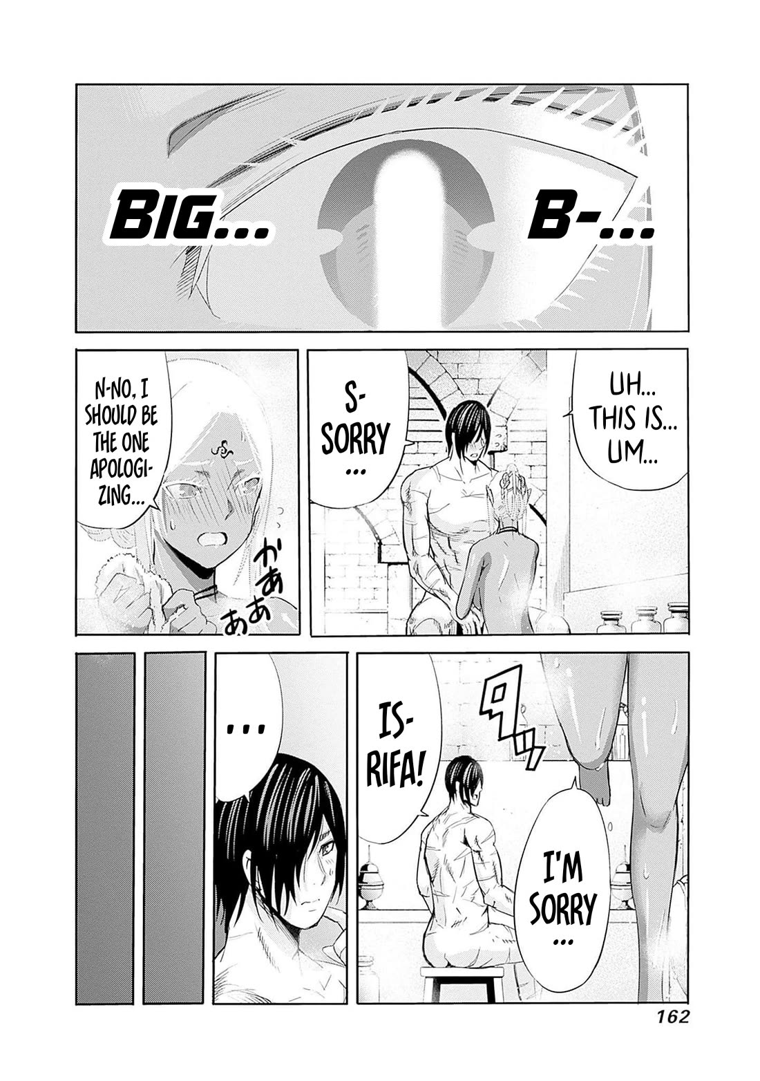 Uragirareta S Rank Boukensha no Ore wa, Aisuru Dorei no Kanojora to Tomoni Dorei dake no Harem Guild o Tsukuru Chapter 72 - Page 13